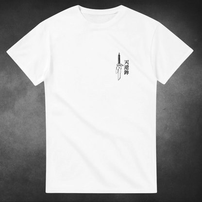 Fushiguro Toji Heavyweight Unisex Crewneck T-shirt | Jujutsu Kaisen