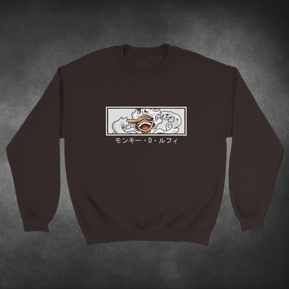 Monkey D. Luffy Classic Unisex Crewneck Sweatshirt | One Piece