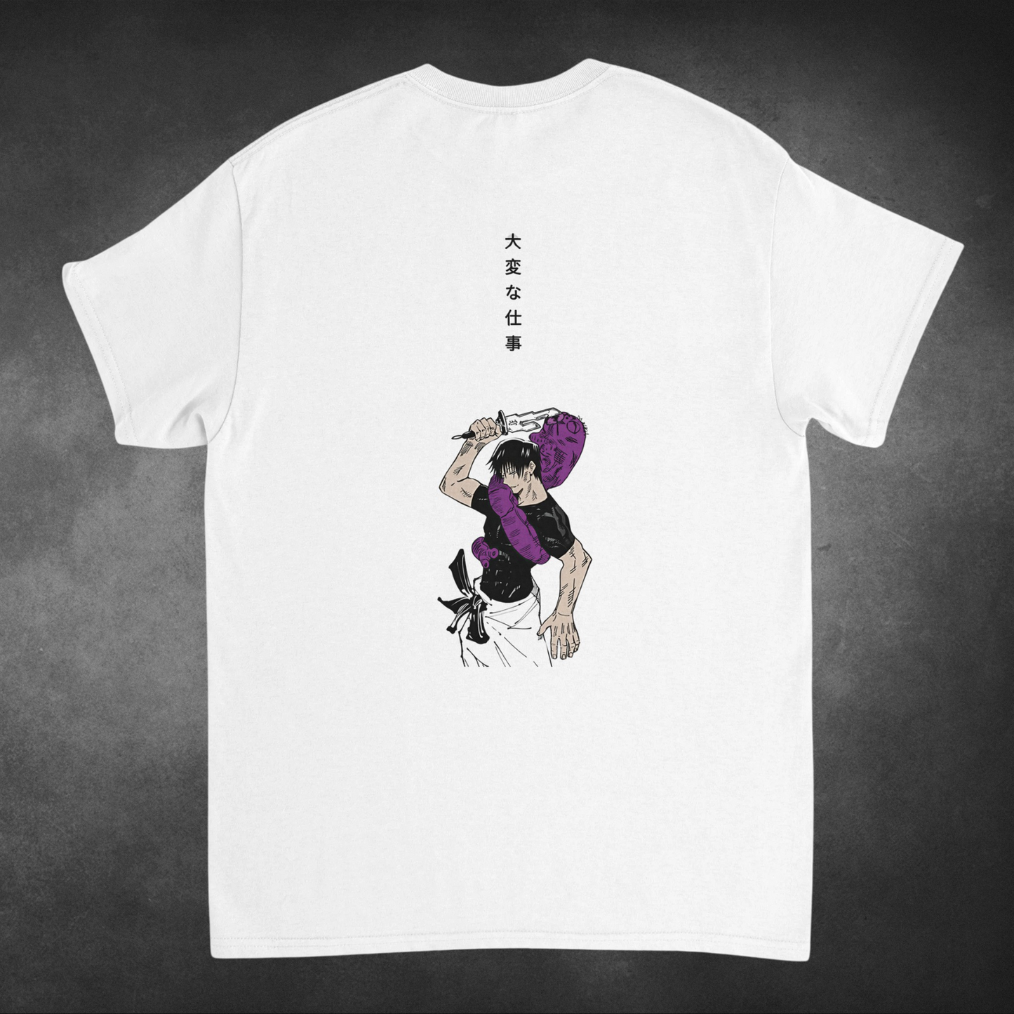 Fushiguro Toji Heavyweight Unisex Crewneck T-shirt | Jujutsu Kaisen