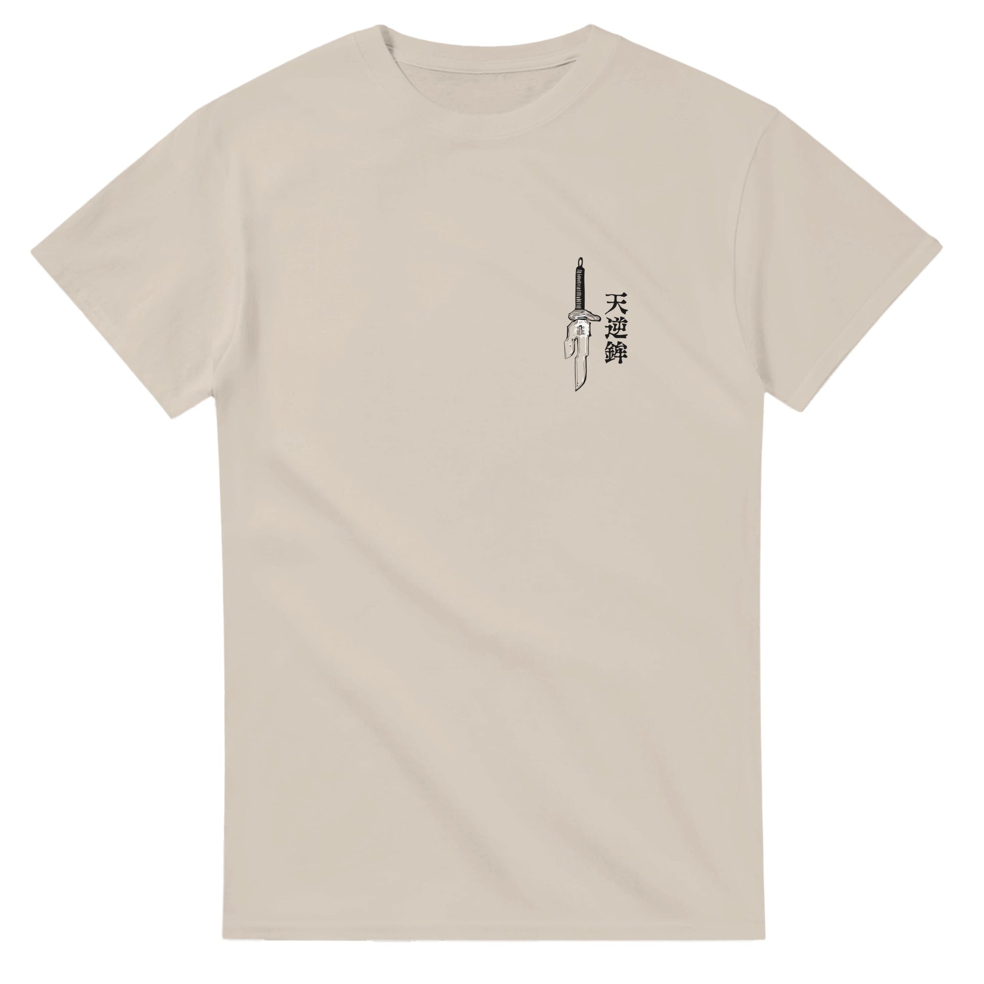 c255f000-e114-4b30-a15e-1e8d6cb215cc