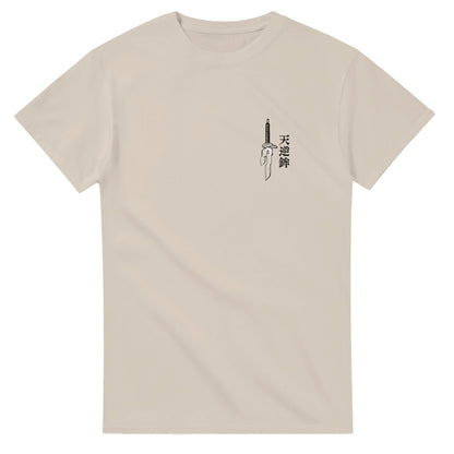 c255f000-e114-4b30-a15e-1e8d6cb215cc